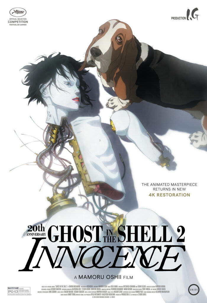 ‘Ghost in the Shell 2: Innocence’ Official Trailer, Synopsis and Poster: Iconic Anime Returns to Theaters With New 4K Restoration