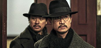 Final Trailer for Korean Freedom Fighters Film ‘Harbin’ Opening Soon