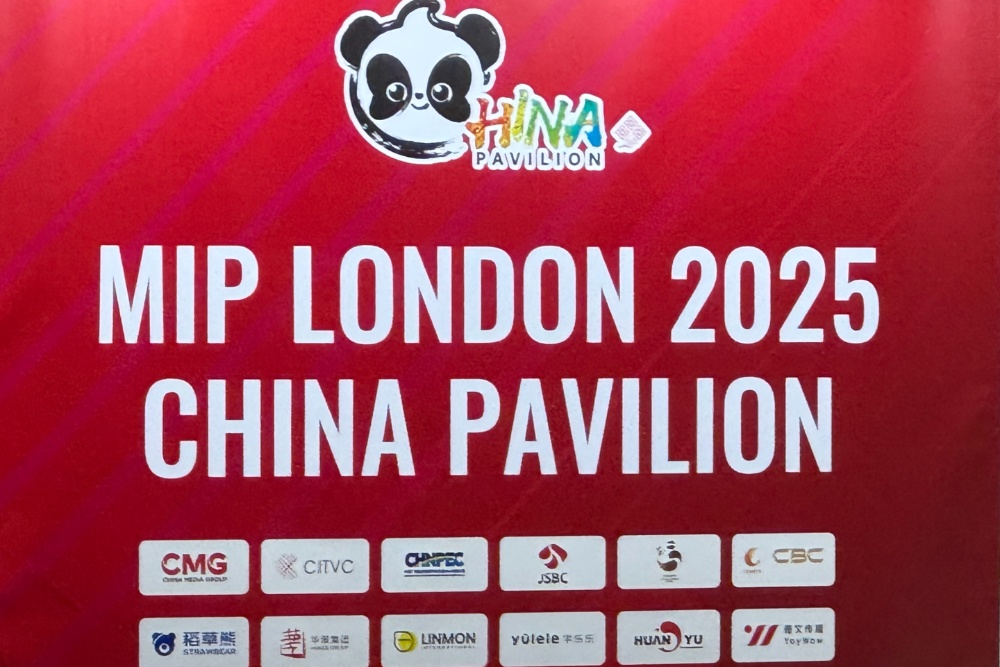 Chinese TV Formats Eye Global Expansion, Industry Leaders Reveal at Mip London