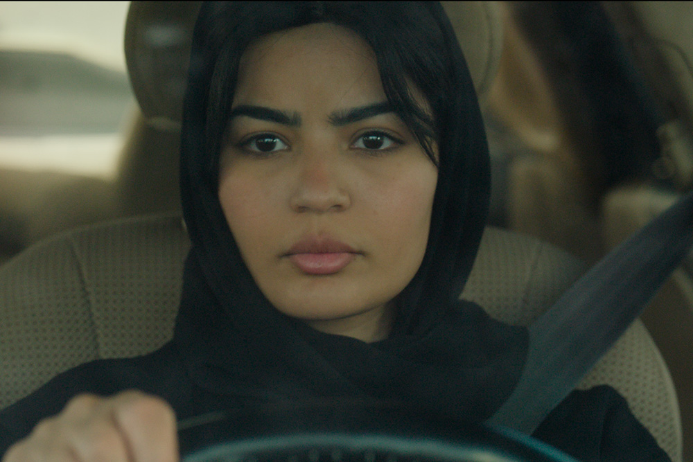 Sony Pictures Classics Acquires Haifaa Al Mansour’s Saudi Thriller ‘Unidentified’